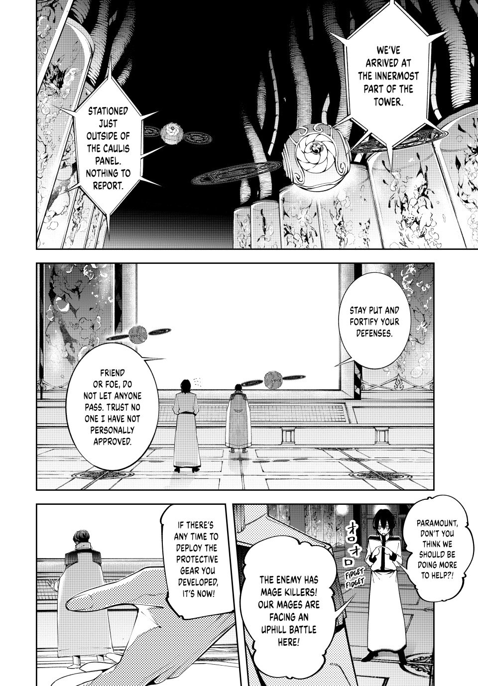 Wistoria's Wand and Sword Chapter 52 24